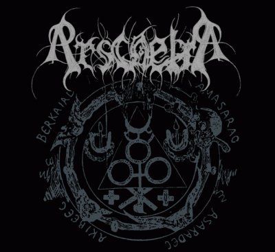 logo Ars Goetia (ITA)